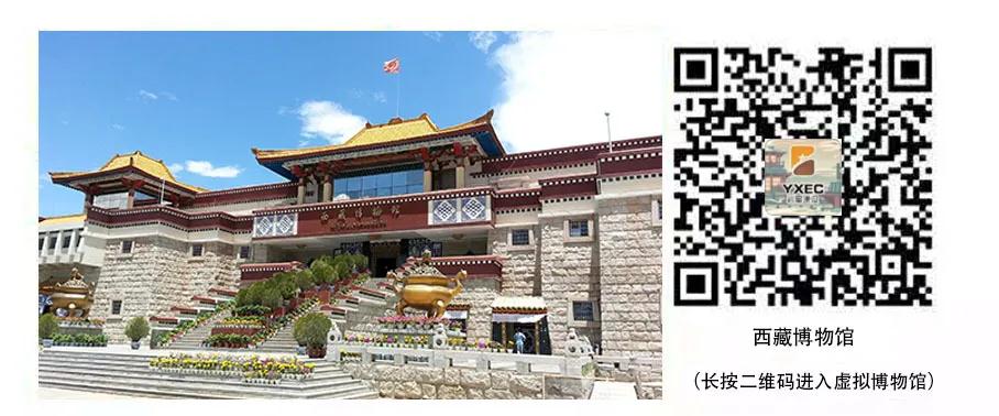 巖星建設丨線上博物館，感受不一樣的傳承插圖(10)