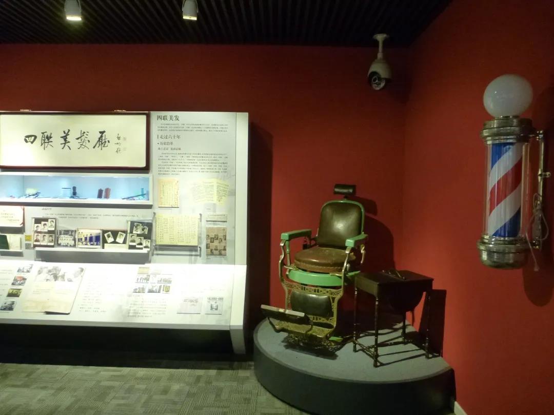 巖星特刊丨中國美發(fā)博物館-解密美發(fā)源流插圖(1) 巖星特刊丨中國美發(fā)博物館-解密美發(fā)源流插圖(1)