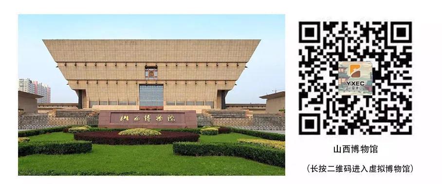 巖星建設丨線上博物館，感受不一樣的傳承插圖(6)