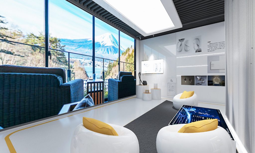 廣東工業(yè)設計城創(chuàng)新科技館插圖(4)