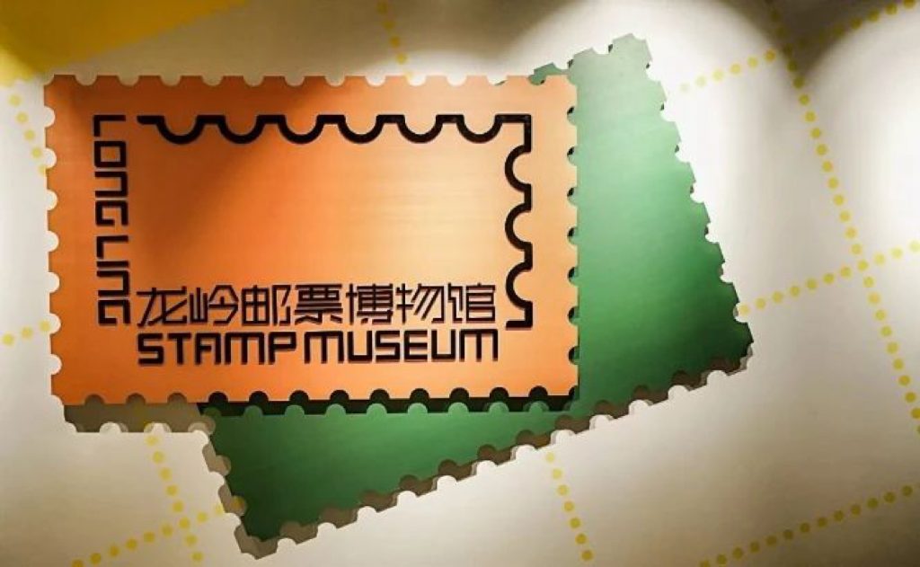 收聽深圳1062交通頻道《旅行心發(fā)現(xiàn)》節(jié)目了解博物館是如何建設的插圖(2)