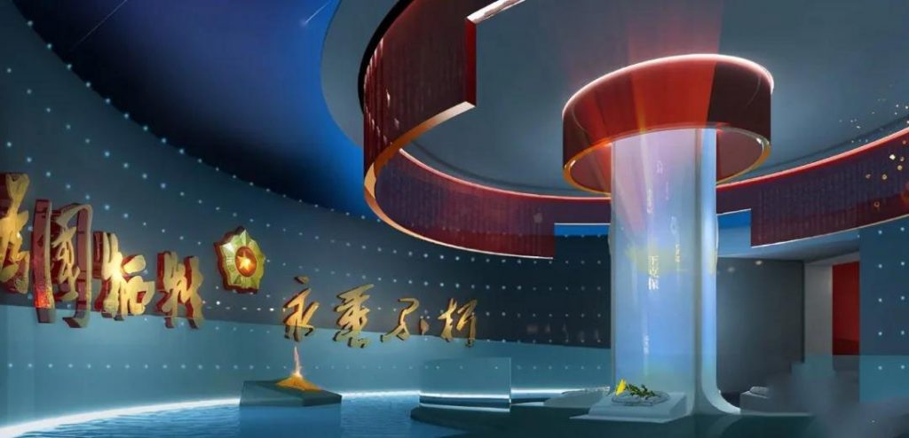 以人為本對展館設計的深入詮釋：掌握展館特色，展品展示設計等插圖