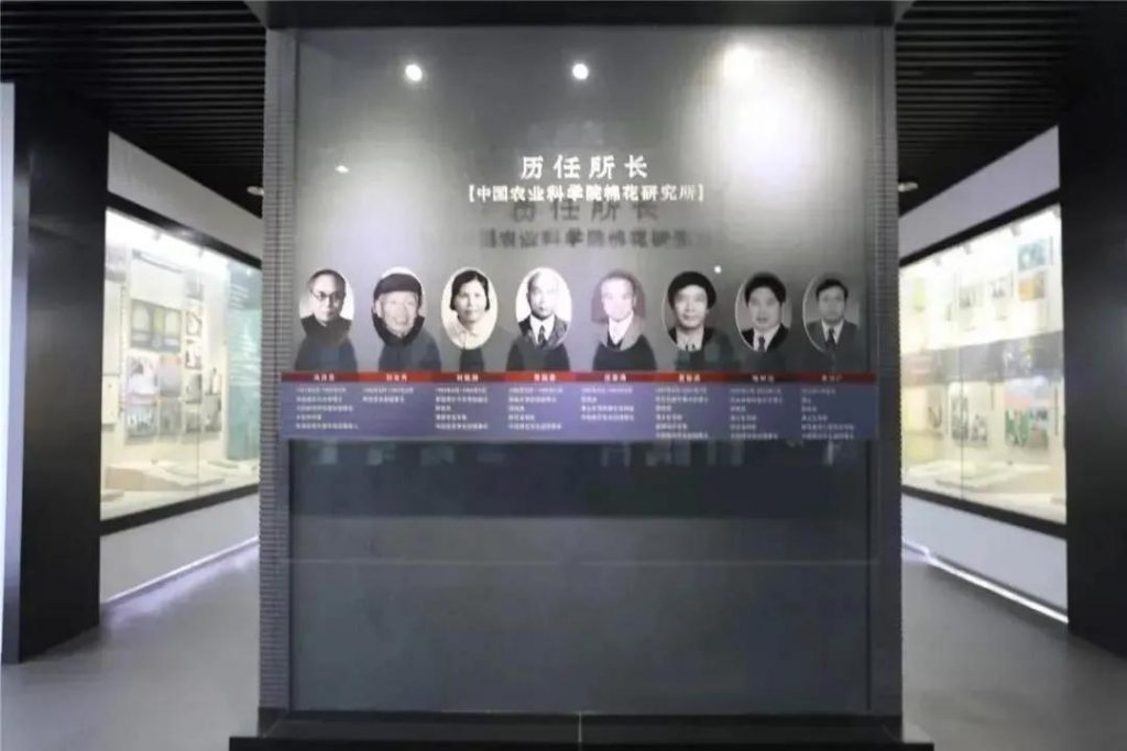 巖星特刊 | 在熱點之后,我們來看看這一座博物館插圖(8) 巖星特刊 | 在熱點之后,我們來看看這一座博物館插圖(8)