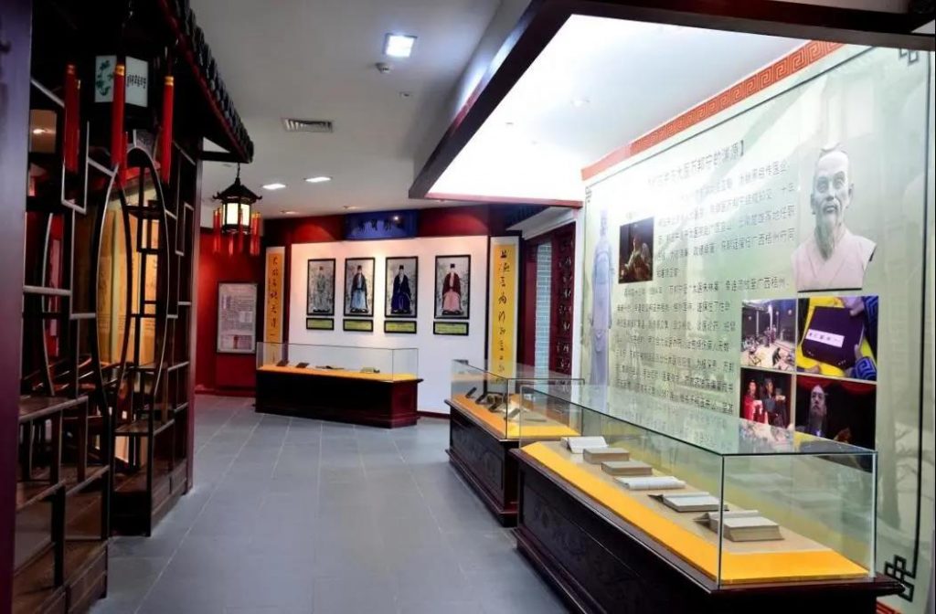 巖星特刊 | 當老字號遇見博物館，為記憶注入活力插圖(12)