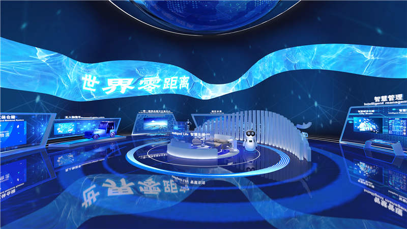 展廳空間設計中色彩如何搭配？插圖(1)