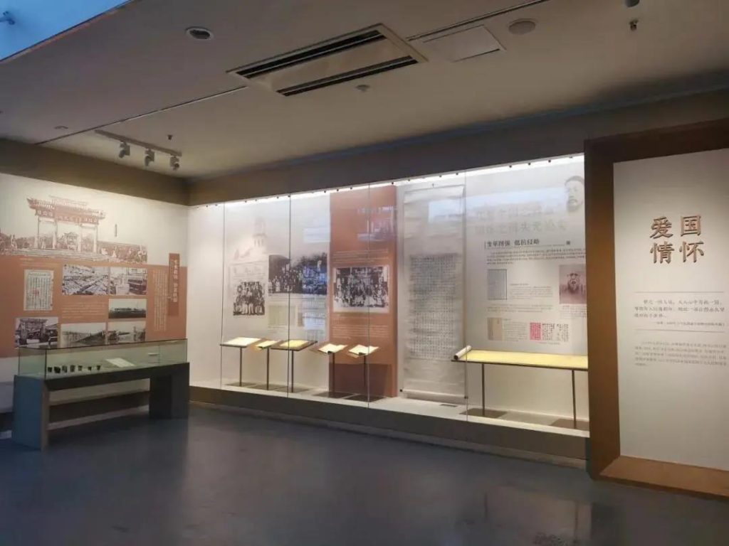 走進博物館，感受這位民族企業(yè)家的精神世界插圖(3)