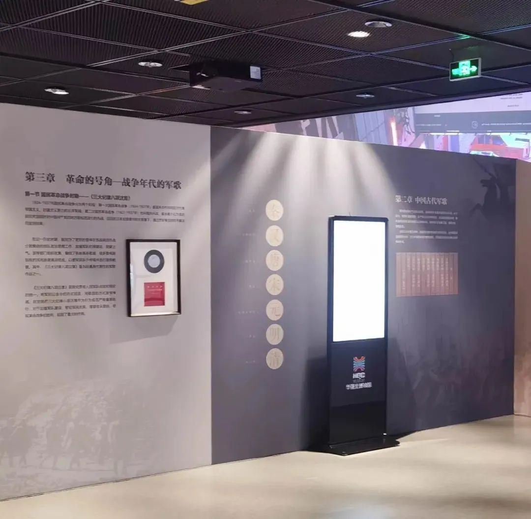 展廳設(shè)計(jì)的魅力與創(chuàng)新插圖