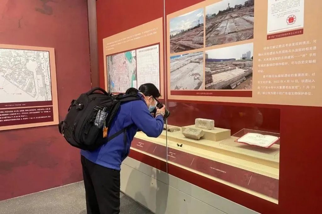 穿越時空，回望歷史——“南石頭往事”展覽開幕！插圖(3)