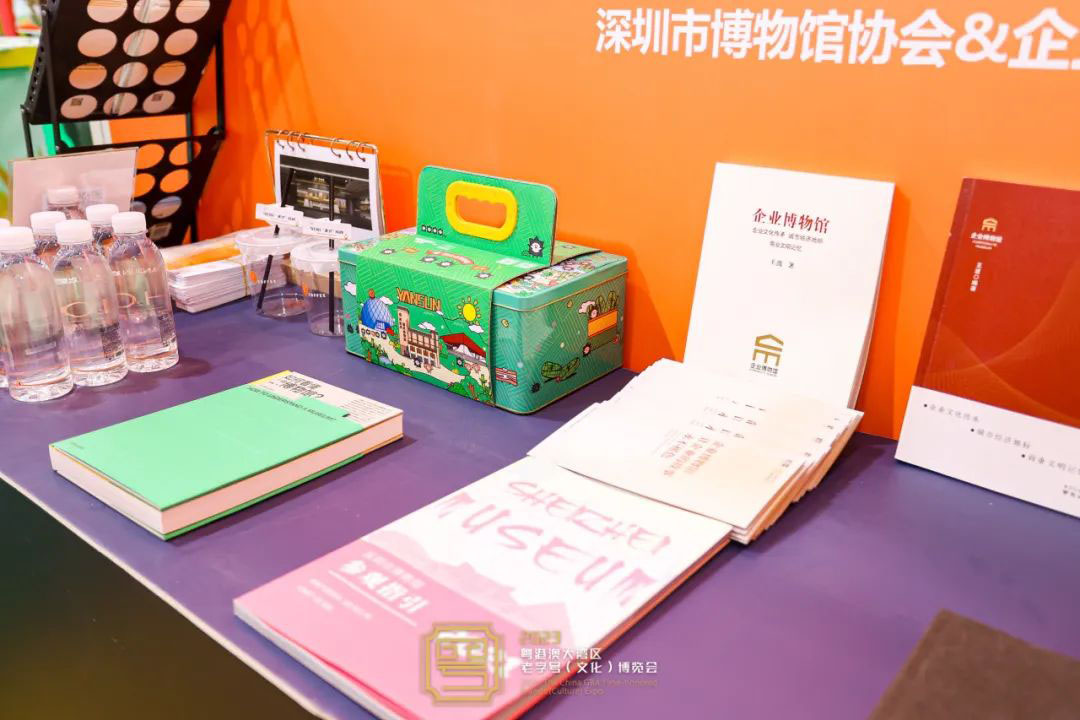 圓滿收官!巖星精彩亮相粵港澳大灣區老字號(文化)博覽會插圖(6) 圓滿收官!巖星精彩亮相粵港澳大灣區老字號(文化)博覽會插圖(6)