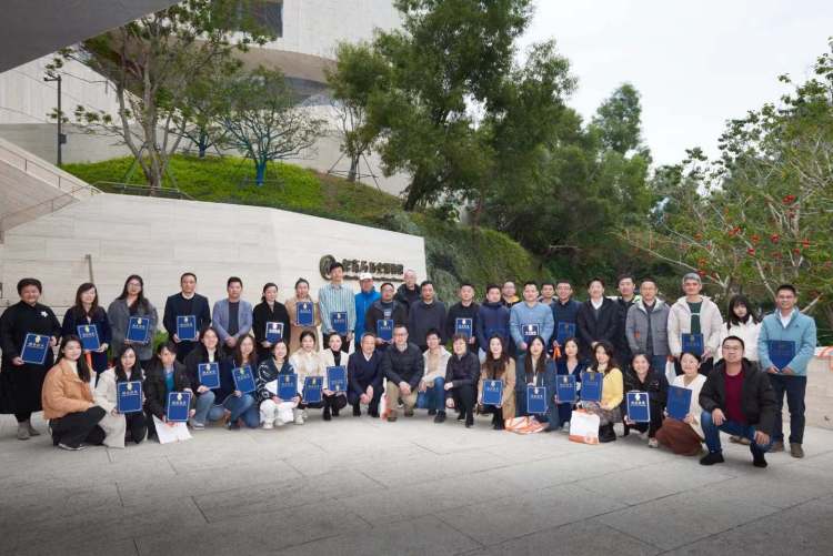 首屆“行業(yè)博物館培訓班”開啟，助力深圳“博物館之城”建設(shè)！插圖(1)